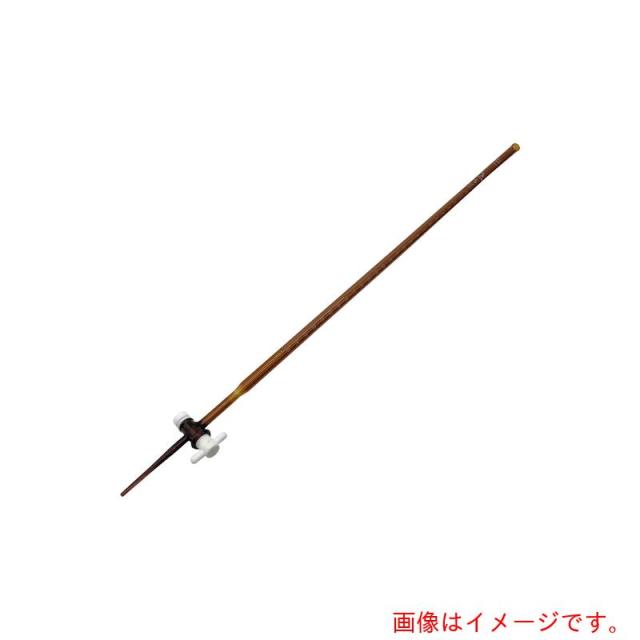アズワン　ＡＳ　活栓付ビュレット硬質ガラス茶褐色２５　【品番：6-254-03】