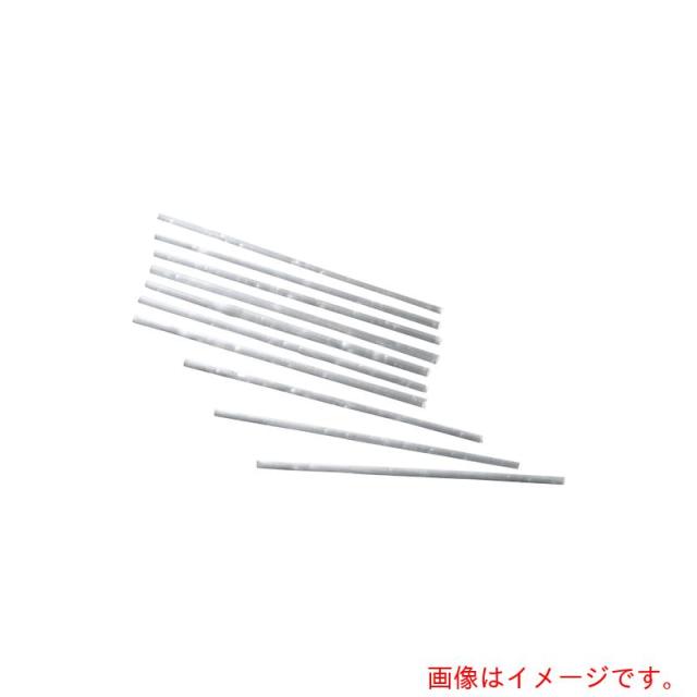 アズワン　ＡＳ　沸石　（５０本入）　【品番：6-256-11】