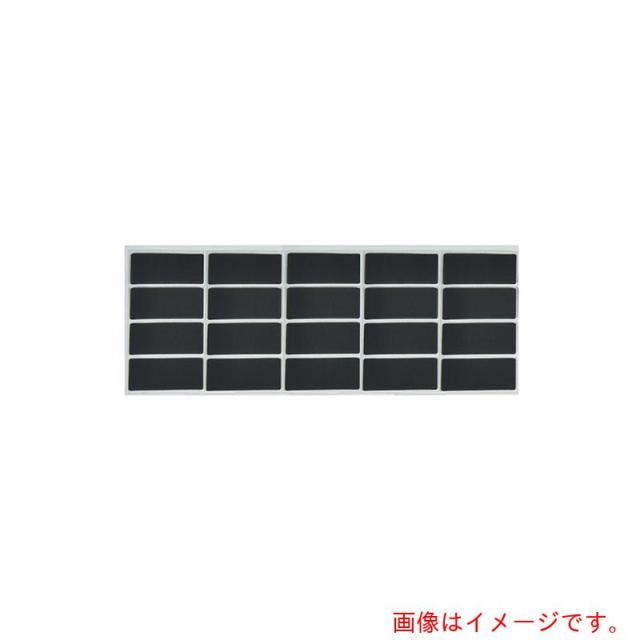 アズワン　ＡＳ　８２２９?６１　センサフィルター２０枚入　【品番：62-6248-05】