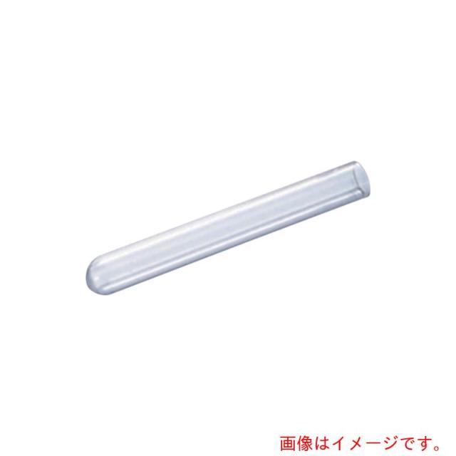アズワン　ＡＳ　試験管採血?Ｌ直口　１００入　【品番：6-296-15】