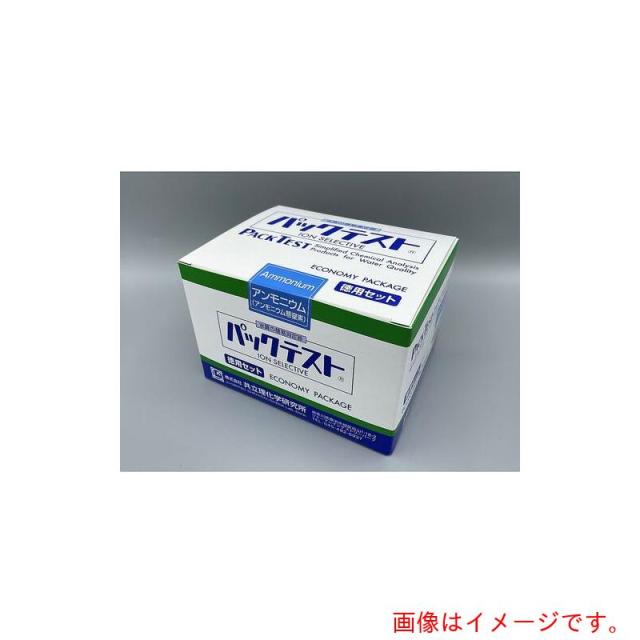 アズワン　ＡＳ　パックテスト　ＫＲ?ＮＨ４?４　１５０本　【品番：62-9881-14】