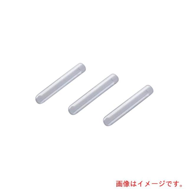 アズワン　ＡＳ　ディスポチューブＤＳ?１５　１０００本　【品番：6-300-04】