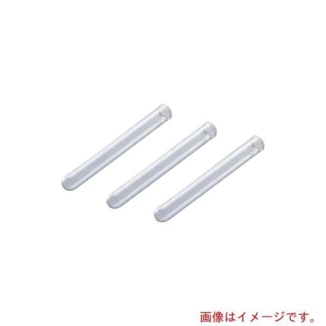 アズワン　ＡＳ　ディスポチューブＤＳ?１２短　２５００本　【品番：6-300-09】