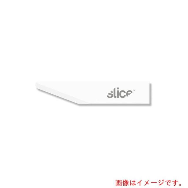 アズワン　ＡＳ　１０５１８　セラミック替刃　ラウンド・直　【品番：63-1209-14】