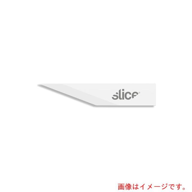アズワン　ＡＳ　１０５１９　セラミック替刃（鋭角刃先）　【品番：63-1209-15】