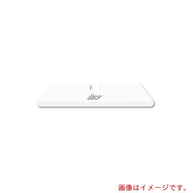 アズワン　ＡＳ　１０５２６　セラミック替刃（ラウンド）　【品番：63-1209-16】