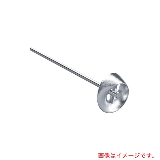 アズワン　ＡＳ　Ｒ３００１．１　メビウス型撹拌羽根　【品番：63-1288-96】