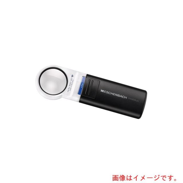 アズワン　ＡＳ　１５１１?１２ワイドライトルーペ１２．５　【品番：63-1331-29】