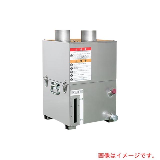 ★アズワン　ＡＳ　ＫＳＣ−ＰＢ１０　消炎ボックス　【品番：63-1675-81】