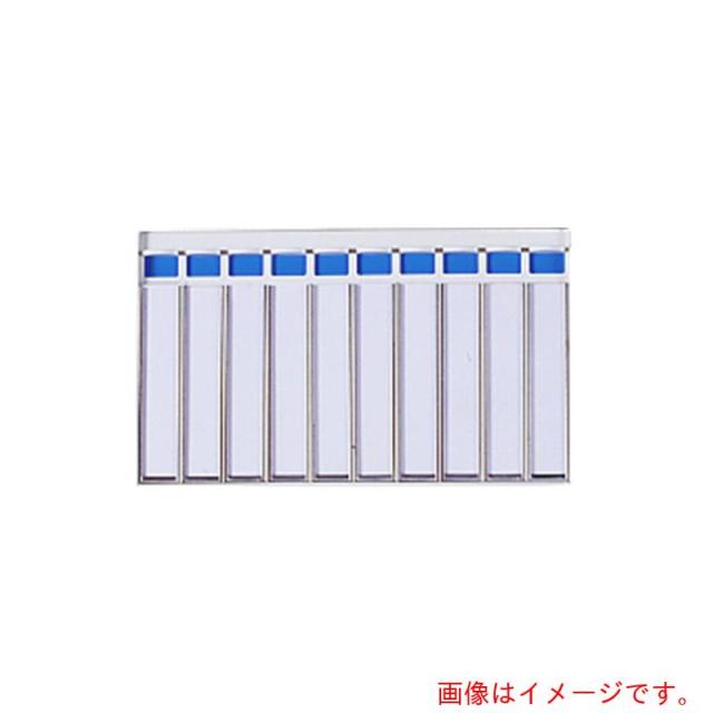 アズワン　ＡＳ　ＮＦ?１０Ｋ　名札掛け　【品番：63-1828-36】