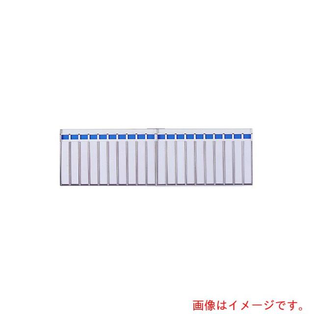 アズワン　ＡＳ　ＮＦ?２０Ｋ　名札掛け　【品番：63-1828-37】