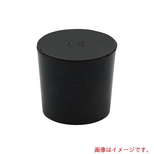 アズワン　ＡＳ　バイトン栓　１３号　【品番：6-340-33】