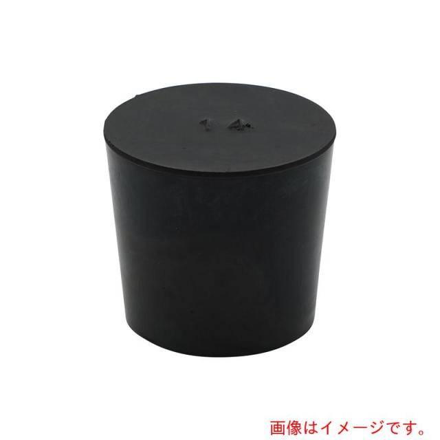 アズワン　ＡＳ　バイトン栓　１４号　【品番：6-340-34】