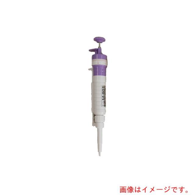 アズワン　ＡＳ　Ｍ?８０１　Ｍ’ｓ　ディスペンサー　【品番：63-4217-94】
