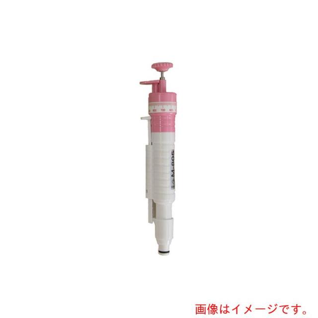 アズワン　ＡＳ　Ｍ?８０５　Ｍ’ｓ　ディスペンサー　【品番：63-4217-98】