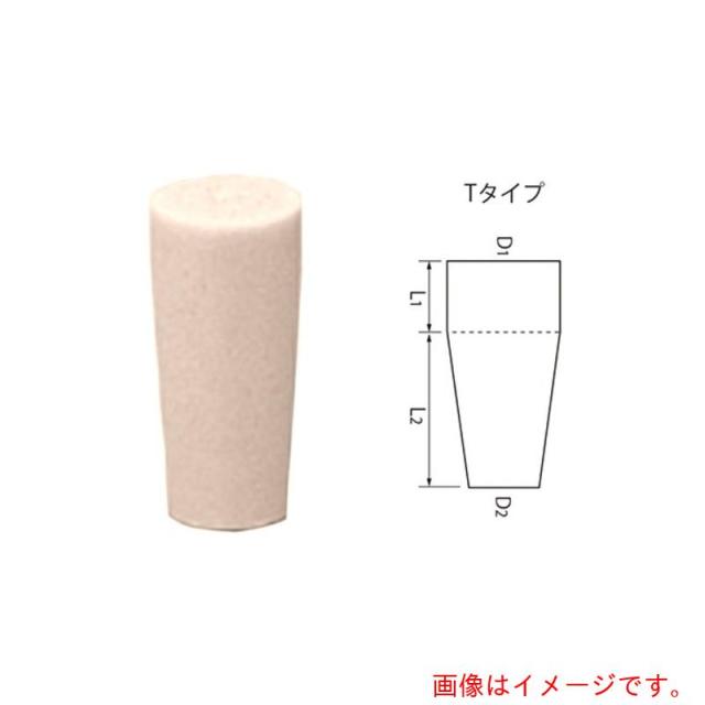 アズワン　ＡＳ　シリコ栓Ｔ?５２１０入　【品番：6-343-10】