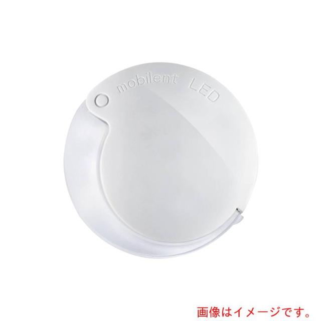 アズワン　ＡＳ　１５２０?９１０モビレントＬＥＤ　１０倍　【品番：63-5723-71】