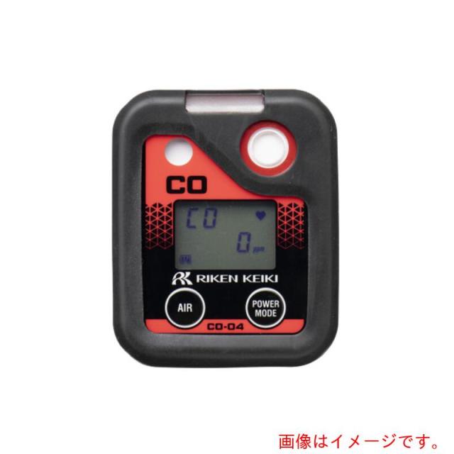 アズワン　ＡＳ　ＣＯ?０４一酸化炭素ガスモニター　【品番：63-7822-51】