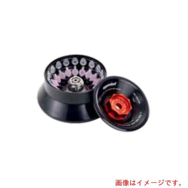アズワン　ＡＳ　５４９５　５０８．００７アングルローター　【品番：63-8459-84】