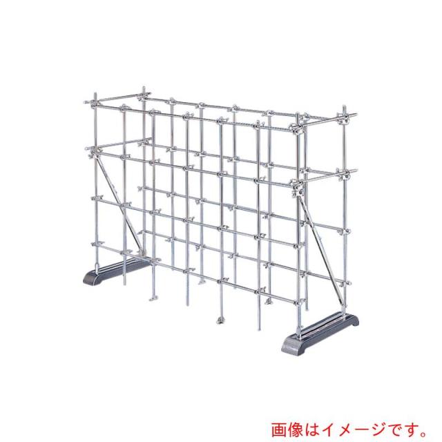 アズワン ＡＳ 社会的単位照明ランプＡ?Ｗ２０００ 【品番：6-392-04】