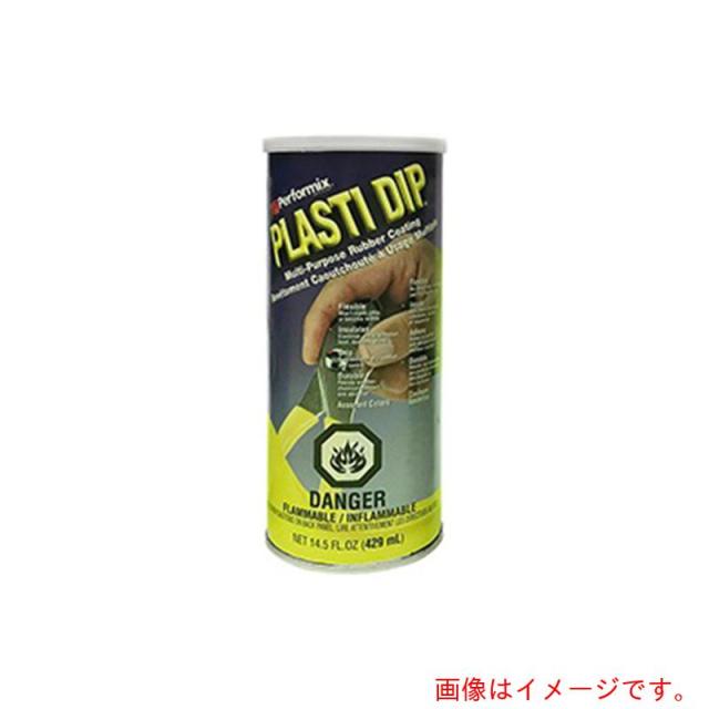 アズワン　ＡＳ　液状ゴムコーティングＰＤ?１６・ＢＫ　【品番：6-4030-02】