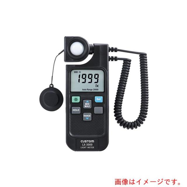 アズワン　ＡＳ　デジタル照度計　ＬＸ?３０００　校正付　【品番：6-4047-22-20】