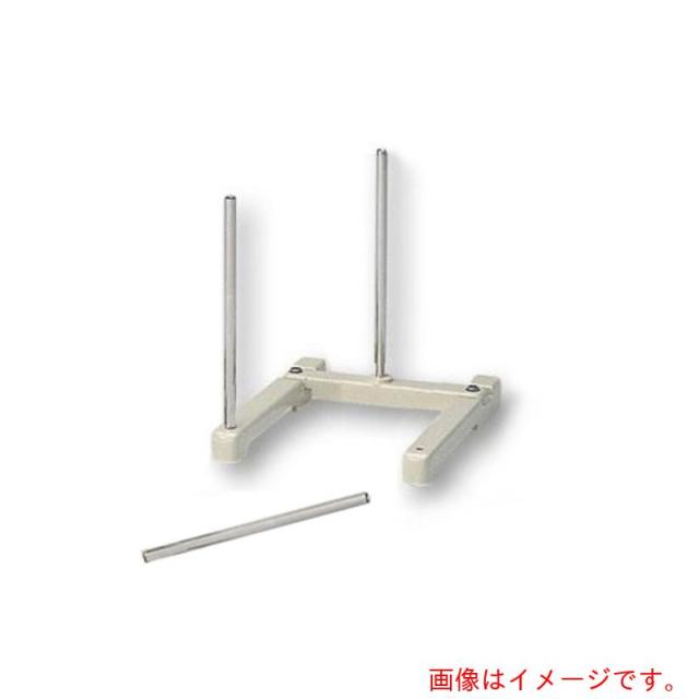 アズワン　ＡＳ　万能組立スタンド　中　【品番：6-427-02】