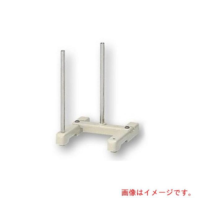 アズワン　ＡＳ　万能組立スタンド小　【品番：6-427-03】