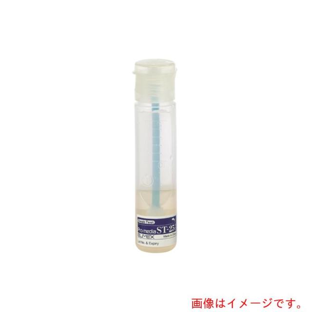 アズワン　ＡＳ　ＳＷＡＢ　ＴＥＳＴ　ＳＴ?２５ＢＰＷ　【品番：64-8070-70】