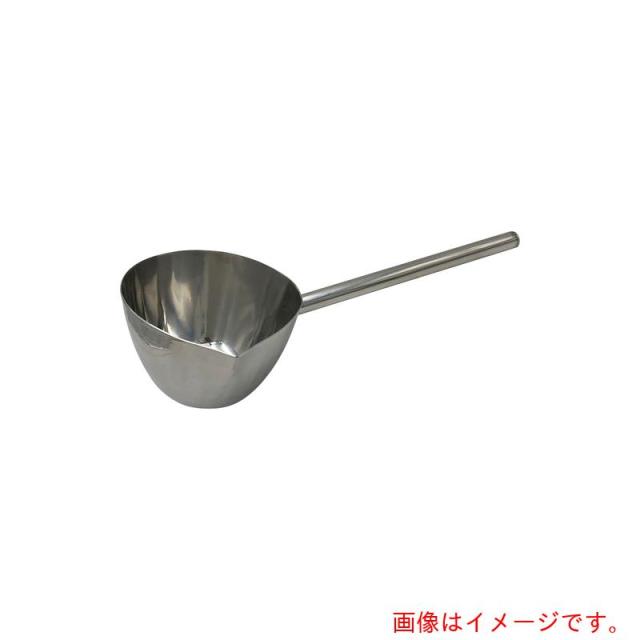 アズワン　ＡＳ　オールステンレス製杓子１．０Ｌ２５０　【品番：6-517-04】