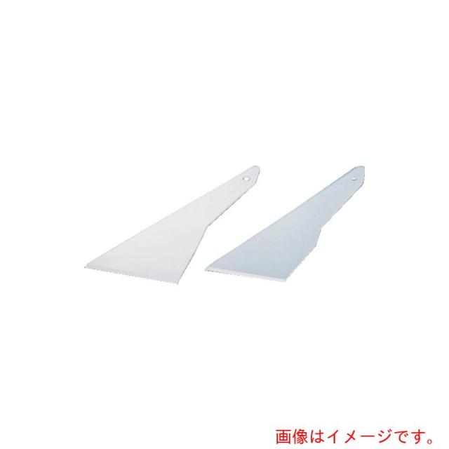 アズワン　ＡＳ　ディスポベラ小　１０枚入　【品番：6-529-02】