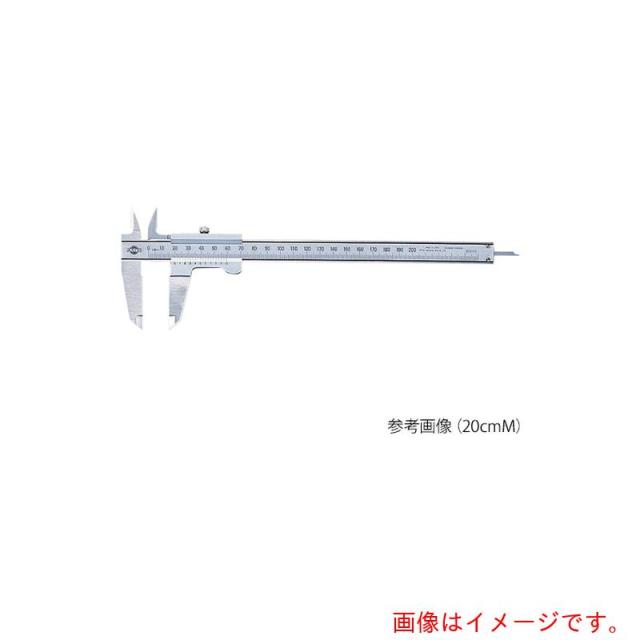 アズワン　ＡＳ　Ｍ型ノギス　１５ｃｍ　Ｍ　校正証明書付　【品番：6-5710-01-20】