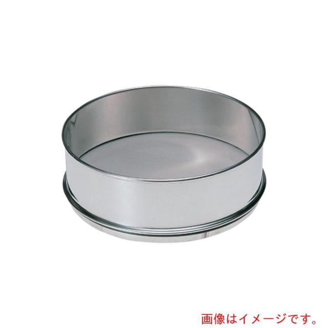 アズワン　ＡＳ　ふるいＳＵＳ普及型１５０?９．５ｍｍＴＳ　【品番：6-581-53】