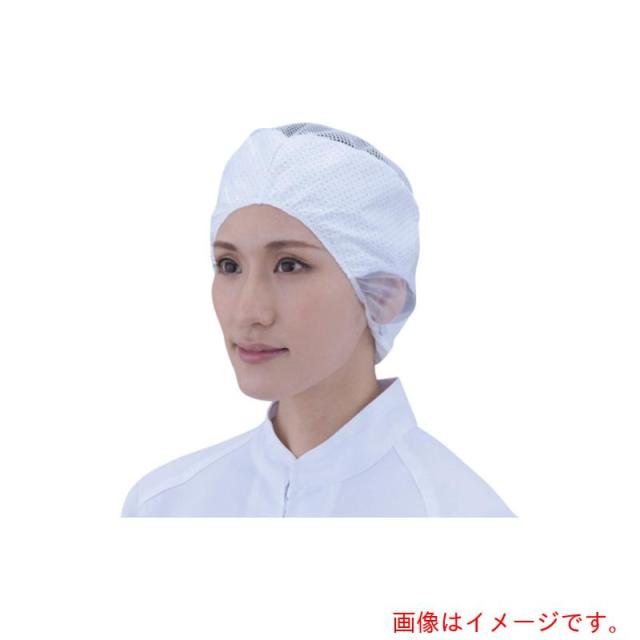 アズワン　ＡＳ　電石帽ＳＲ?１長髪用２０入　【品番：6-6030-03】