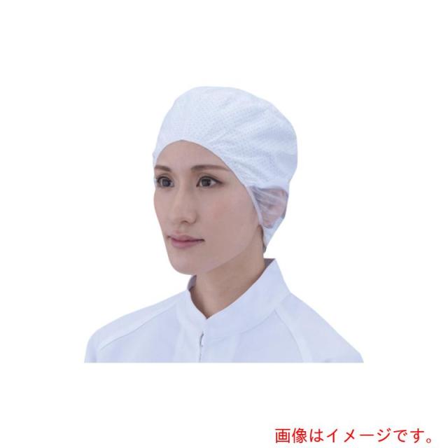 アズワン　ＡＳ　電石帽ＳＲ?３Ｌ２０入　【品番：6-6030-05】