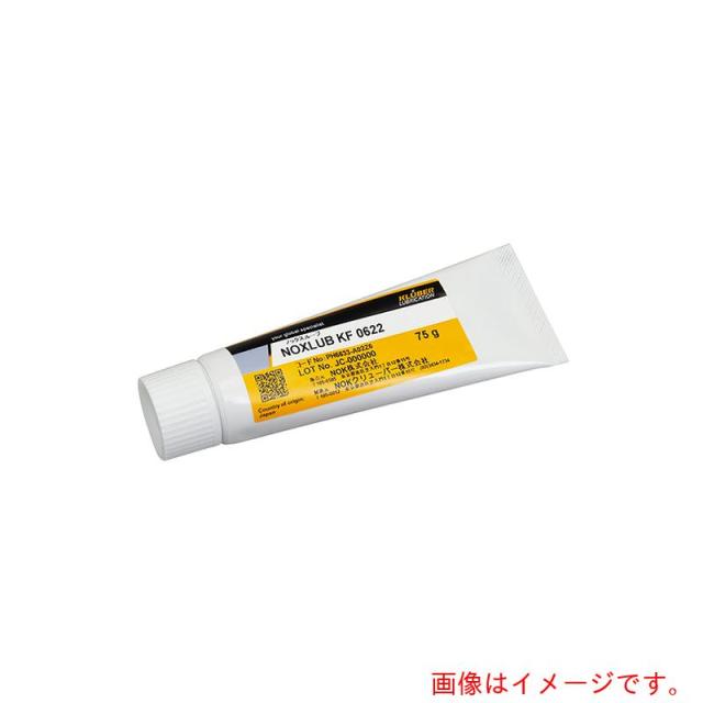 アズワン　ＡＳ　高性能フッ素グリース　ＫＦ０６２２　【品番：6-6224-11】