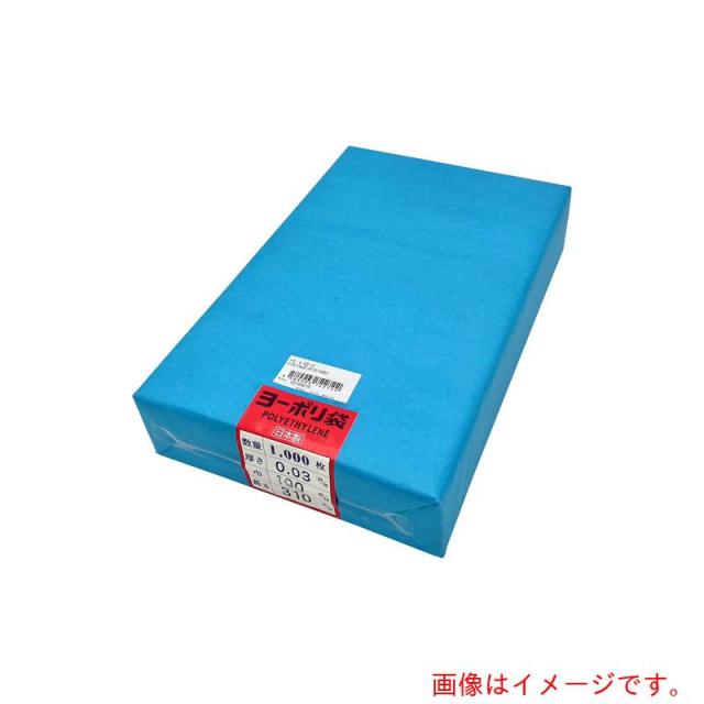アズワン　ＡＳ　ポリ袋０．０３ｍｍ厚１９０×３１０千枚　【品番：6-629-15】