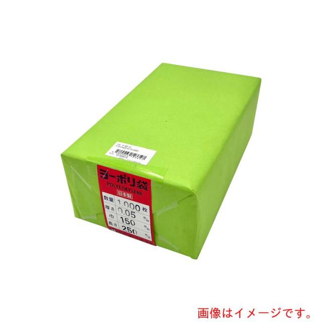 アズワン　ＡＳ　ポリ袋０．０５ｍｍ厚１５０×２５０千枚　【品番：6-630-11】