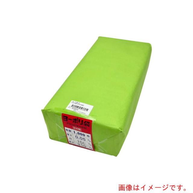 アズワン　ＡＳ　ポリ袋０．０５ｍｍ厚１５０×３１０千枚　【品番：6-630-12】