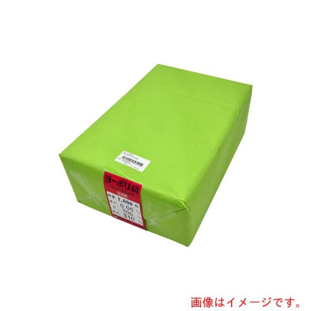 アズワン　ＡＳ　ポリ袋０．０５ｍｍ厚２０５×３１０千枚　【品番：6-630-15】