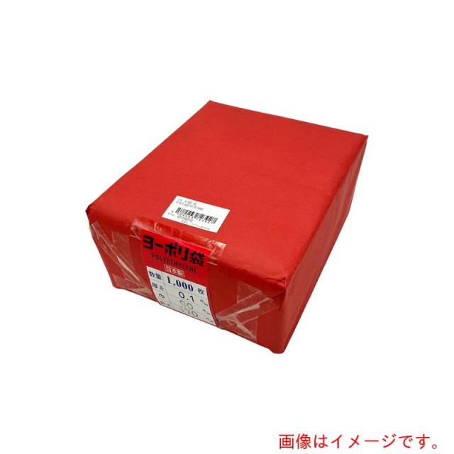 アズワン　ＡＳ　ポリ袋０．１ｍｍ厚９０×１７０千枚　【品番：6-631-02】
