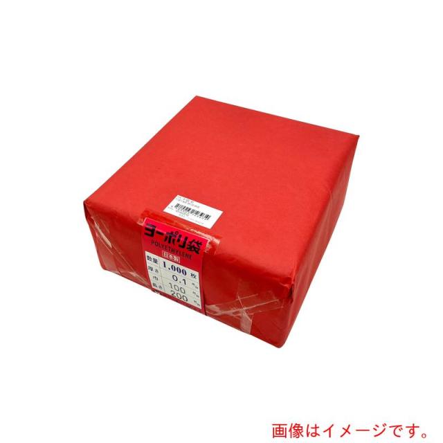 アズワン　ＡＳ　ポリ袋０．１ｍｍ厚１００×２００千枚　【品番：6-631-03】