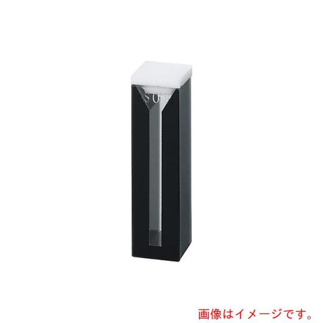 アズワン　ＡＳ　アズラボ石英セル　Ｑ?１３４　【品番：1-2901-09】