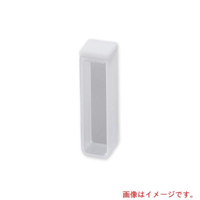 アズワン　ＡＳ　アズラボ石英セル　２面透明Ｑ?１０４　【品番：1-2902-04】