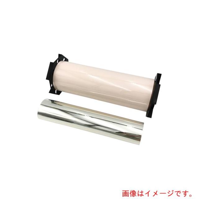 アズワン　ＡＳ　プレスケール（圧力測定フイルム）ＨＳ　【品番：1-3012-06】