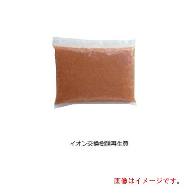 アズワン　ＡＳ　ＤＸ?０７型樹脂再生費　【品番：1-3136-11】