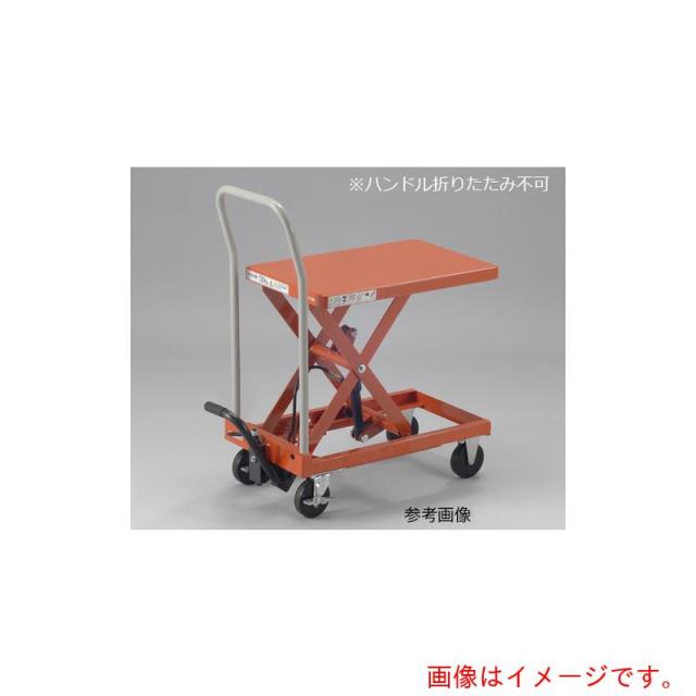 アズワン　ＡＳ　ハンドリフター　ＡＴＨ?Ｅ５００Ｌ　【品番：1-3221-16】