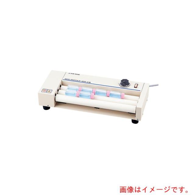 アズワン　ＡＳ　検査書付　ミックスローター　ＭＲ?３Ｓ　【品番：1-336-07-22】