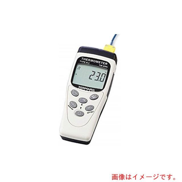 アズワン　ＡＳ　デジタル温度計ＴＭ?８０Ｎ　特急校正書付　【品番：1-3429-01-23】