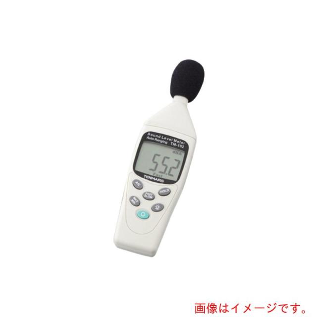 アズワン　ＡＳ　騒音計　ＴＭ?１０２　校正証明書付　【品番：1-3460-01-20】